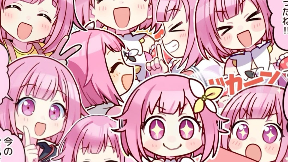 ‘ /sweethwerts ♡ — tag + social 🍡 Discord server banner