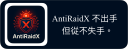 AntiRaidX banner