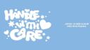 izna Central | HANDLE WITH CARE 09.02 Banner