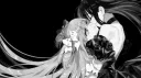 ero banner