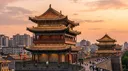 Xi'an Medical banner
