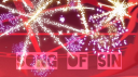 Song Of Sin Discord server banner