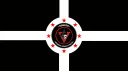 Nemesis Armed Forces [BRM5] Banner