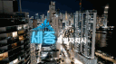 2026ㆍSinpyeong RP banner