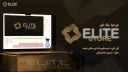 Elite Store banner
