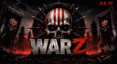 WarZ Scum PVE banner