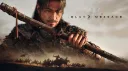 Blood Message banner