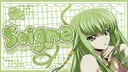 𓈒 ֺ۪⑅ 🍵 ✿ ׁׅ֪ / 𝓢oigné ᕱᕱ𓏸 𓈒݁⑅ banner