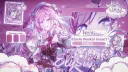 The Flame Chasers ♡ banner