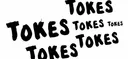 inseperable banner