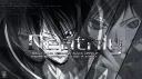 deathly banner