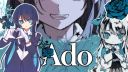 ado central Discord server banner