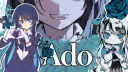 ado central banner