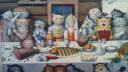 Archive of Cognition Banner