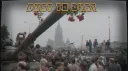 Dust to Dust banner