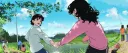 Trono de Vidro banner