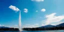 Sodium banner