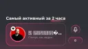 NovaReggins banner