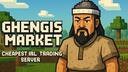 IRL | GGS Marketplace | AutoMM Banner