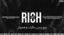 Rich City banner