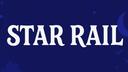 Star Rail Banner
