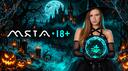 МЯТА・Ι8+ Banner
