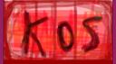 Ｌｕ ｍ ｉｉ Banner