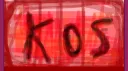 Ｌｕ ｍ ｉｉ banner