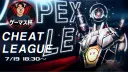 JP　抹茶GAMERS「JCU」 banner