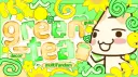 🍋﹒    ᧁ𝕣єꫀ𝚗 -  ȶׂׅ𝕖α      #REVAMPING banner