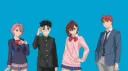 DANDADEEZER // SAIKITOPIA Discord server banner