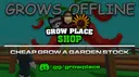 GrowPlace® — Cheap Stock banner