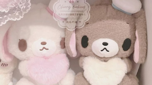 daint #500 ༉ ‧ ₊ Discord server banner