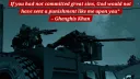 1st SFOD-Delta server banner
