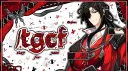 ( ｡>﹏<)       /tgcf       ༄       hualian     .     social     .    gwys banner