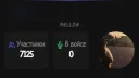Mellow banner