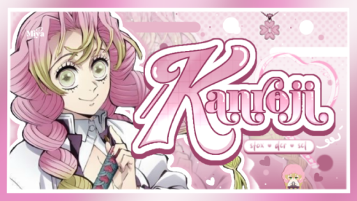 🌊 𓂃 𝓈anegiyuu Discord server banner