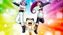 CRUCERO CARISMA Banner