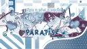 ⌗ PARATISE⸝⸝ ﹒ DJ2L 𓏼 banner