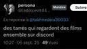 CINÉMA TWITTER FR banner