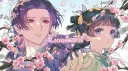 Lumicord banner