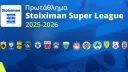Super League Greece banner
