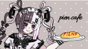 ᰔᩚ Pien Café ᰔᩚ Discord server banner