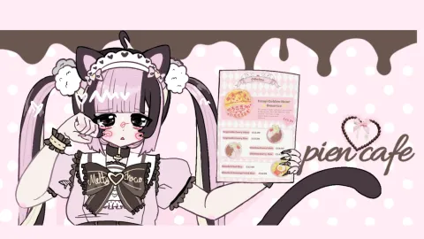 ᰔᩚ Pien Café ᰔᩚ banner