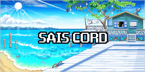 Sais Cord banner