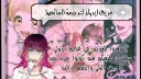 𝐶ℎ𝑜𝑐𝑜𝑙𝑎𝑡𝑒 𝑇𝑒𝑎𝑚🍫 banner