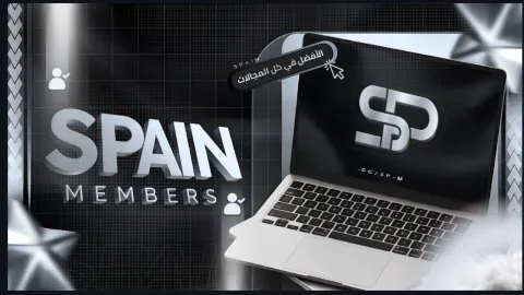 # - Spain Members banner