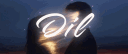 ۶ৎ Diℓ | Social • Hangout • Chilling • VCs • Chats • Gaming banner