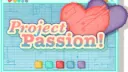 Project: Passion! server banner