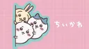 candi ε๑з˚₊ server banner